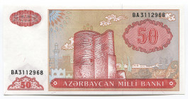 Azerbaijan 50 Manat 1993 (ND)
P# 17b; # BA 3112968; UNC
