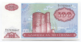 Azerbaijan 100 Manat 1993 (ND)
P# 18a; # A/1 17030647; UNC