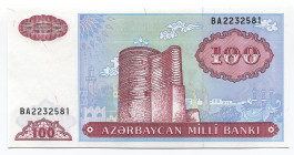 Azerbaijan 100 Manat 1993 (ND)
P# 18b; # BA 2232581; UNC