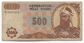 Azerbaijan 500 Manat 1993 (ND)
P# 19a; # A/1 15057672; VF