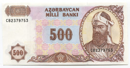 Azerbaijan 500 Manat 1993 (ND)
P# 19b; # CB 2379753; UNC