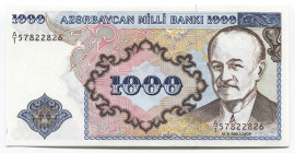 Azerbaijan 1000 Manat 1993 (ND)
P# 20a; # A/1 57822826; UNC