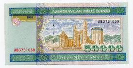 Azerbaijan 50000 Manat 1993
P# 22; # 3761039; UNC