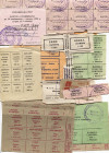 Russia - USSR Belarus & Ukraine Lot of 23 Food Stamps 1990 - 1994
VF-AUNC