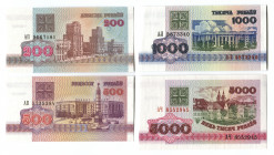 Belarus 200 - 500 - 1000 - 5000 Roubles 1992 - 1993
P# 9 - 10 - 11 - 12; UNC