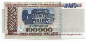 Belarus 100000 Roubles 1996
P# 15b; # дХ 1647759; UNC