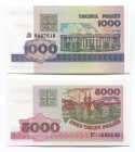 Belarus 1000 & 5000 Roubles 1998
P# 16 & 17; UNC
