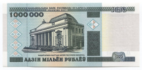 Belarus 1000000 Roubles 1999
P# 19; # AA 2488962; UNC