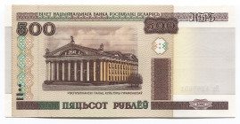 Belarus 500 Roubles 2000
P# 27a # Ба 4289691; UNC