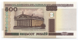 Belarus 500 Roubles 2000 (2011)
P# 27b # Ля 0191361; UNC