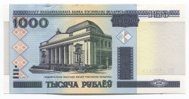 Belarus 1000 Roubles 2000 (2011)
P# 28b # KA 1502415; UNC