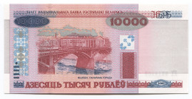 Belarus 10000 Roubles 2000 (2011)
P# 30b; # ПХ 8214163; UNC