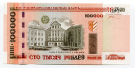 Belarus 100000 Roubles 2000
P# 34; # 7079035; UNC