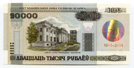 Belarus 20000 Roubles 2011
P# 35; # 3435453; With official folder; UNC