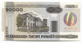 Belarus 20000 Roubles 2011 Commemorative Issue
P# 35; # Вб 3898831; 20th Anniversary of the National Bank of Belarus; UNC