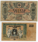 Russia - South 250 & 1000 Roubles 1918 - 1919
P# S414c; 418c; F-VF