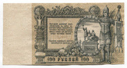 Russia - South 100 Roubles 1919
P# S417a; AP-20; UNC