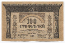 Russia - Transcaucasia 100 Roubles 1918
Kardakov# 8.1.7; ВЖ-0904; Transcaucasian Democratic Federative Republic (Trascaucasian Commissariat); Rare in...