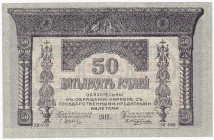 Russia - Transcaucasia Comissariat 50 Roubles 1918
P# S605; # БИ - 0502; AUNC