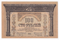 Russia - Transcaucasia Comissariat 100 Roubles 1918
P# S606; # ВД-0969; AUNC