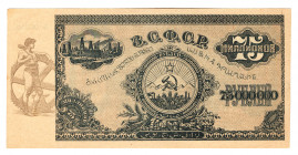Russia - Transcaucasia 75 Million Roubles 1924
P# S635b; AUNC