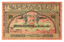 Russia - Transcaucasia Azerbaijan 10000 Roubles 1921
P# S714; UNC
