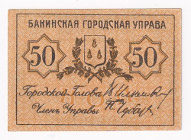 Russia - Transcaucasia Baku 50 Kopeks (ND)
P# S728; UNC