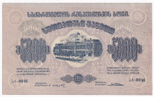 Russia - Transcaucasia Georgia 5000 Roubles 1921
P# S761; # 0046; AUNC
