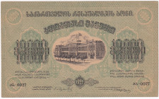 Russia - Transcaucasia Georgia 10000 Roubles 1922
P# S762; # 0027; UNC-