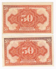 Russia - Urals Provisional Administration 2 х 50 Kopeks (ND)
P# S828; UNC