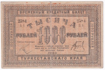 Russia - Central Asia Turkestan 1000 Roubles 1920
P# S1173; #БЛ2584; F+/VF-