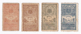Russia - East Siberia Amur Region 50 Kopeks - 1 - 3 - 5 Roubles 1917
P# S1221 - S1224; XF-AUNC