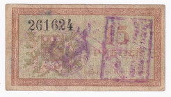 Russia - East Siberia Amur Region 15 Roubles 1918
P# S1218; # 261624; F+/VF-