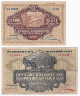 Russia - East Siberia Far East Republic 500 - 1000 Roubles 1920
P# S1207-S1208; # AA00516; # AA01044; XF