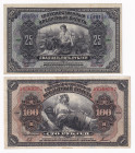 Russia - East Siberia Priamur Region 25 - 100 Roubles 1920
P# S1248, S1249; # БТ401589; # АЯ369967; XF