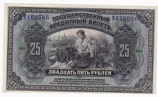 Russia - East Siberia Far East Republic 25 Roubles 1921
P# S1213; # BB160566; UNC