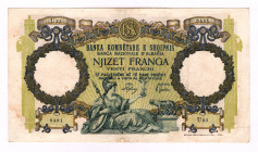 Albania 20 Francs 1939
P# 7; XF