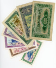 Albania Lot of 7 Banknotes 1949 - 1976
Various dates, denominations & conditions
