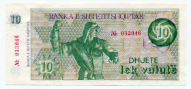 Albania 10 Lek Valutë ND(1992) mismatch serial #
P# 49a; # 033046/032046; Mismatch serial; UNC