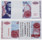 Bosnia & Herzegovina Original Bundle with 100 Banknotes of 10000000000 Dinara 1993
P# 159s; # A0000000; UNC