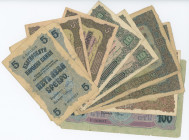 Bulgaria Lot of 9 Banknotes 1916 - 1917 (ND)
P# 16a; 20b; 21b; 22a; 23a; 24b; F-VF