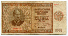 Bulgaria 1000 Leva 1942
P# 61a; # 0556745; VF-