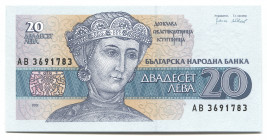 Bulgaria 20 Leva 1991
P# 100a; # AB3691783; UNC