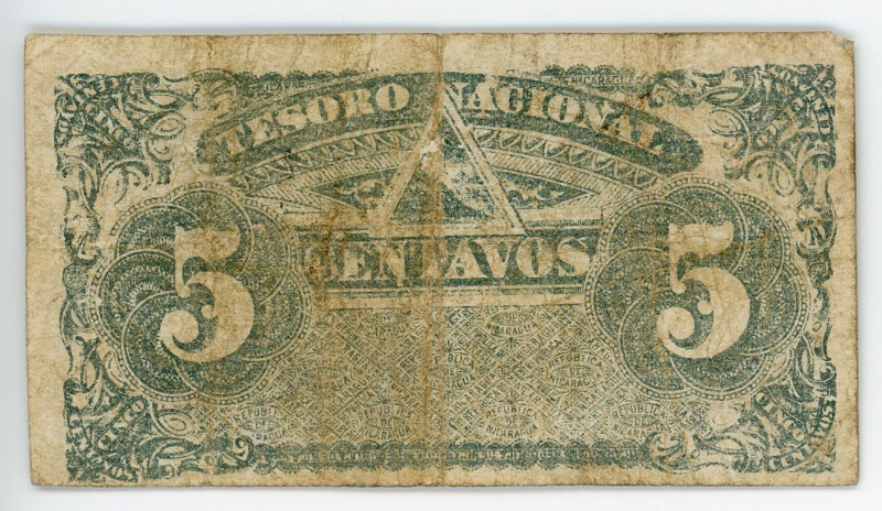Nicaragua 5 Centavos 1894 (ND)
P# 16; # 20306; VG