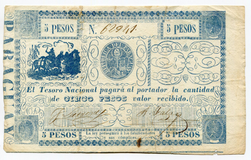 Paraguay 5 Pesos 1865
P# 25; # 62941; VF-