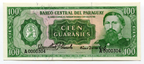 Paraguay 100 Guaranis 1952 (ND)
P# 198; # A0000304; UNC