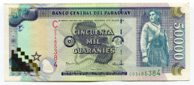 Paraguay 50 Guaranis 2005
P# 225A; # C03485384; ФUNC