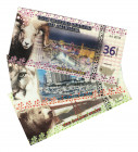 United States 27-31-36 Dollars 2016 Souvenirs
UNC