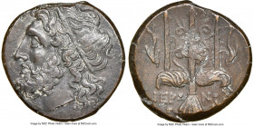 SICILY. Syracuse. Hieron II (ca. 275-215 BC). AE litra (19mm, 11h). NGC Choice XF. Head of Poseidon left, wearing taenia / ΙΕΡΩ-ΝΟΣ/Θ-Φ, trident head,...