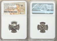 MACEDONIAN KINGDOM. Alexander III the Great (336-323 BC). AR drachm (17mm, 11h). NGC VF. Early posthumous issues of Lampsacus, under Philip III Arrhid...